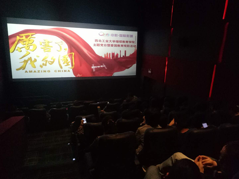 1567073278950333.jpeg zhutijiaoyu 4.jpg