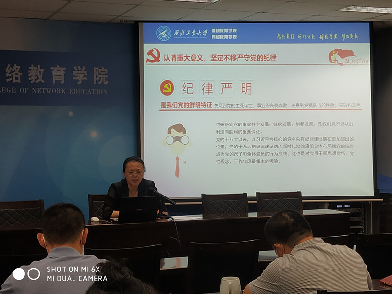 1591156742203081.jpeg 微信图片_20200603113340.jpg