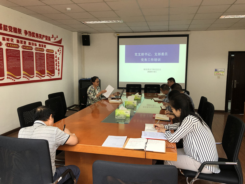 1601019131136919.jpeg 微信图片_20200924163932.jpg