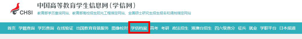 1604656730313751.png 图片2l.png
