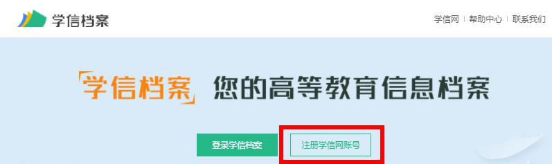 1604656745359976.png 图片3l.png
