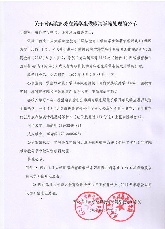 001_副本.jpg