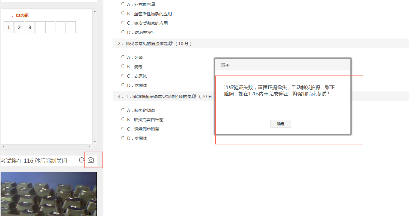 1646365176760954.png 图14.png