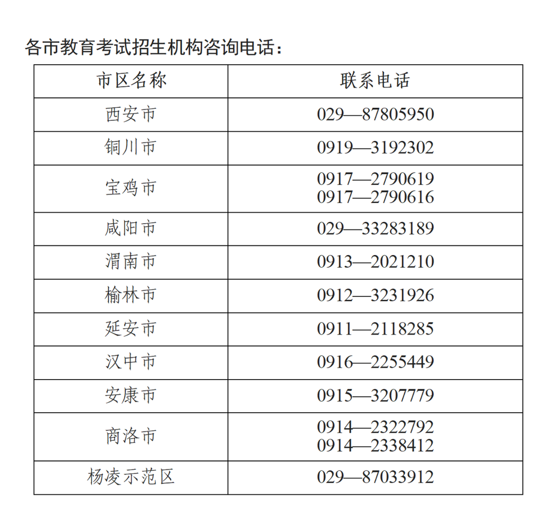 1666844130810727.png 图片03.png