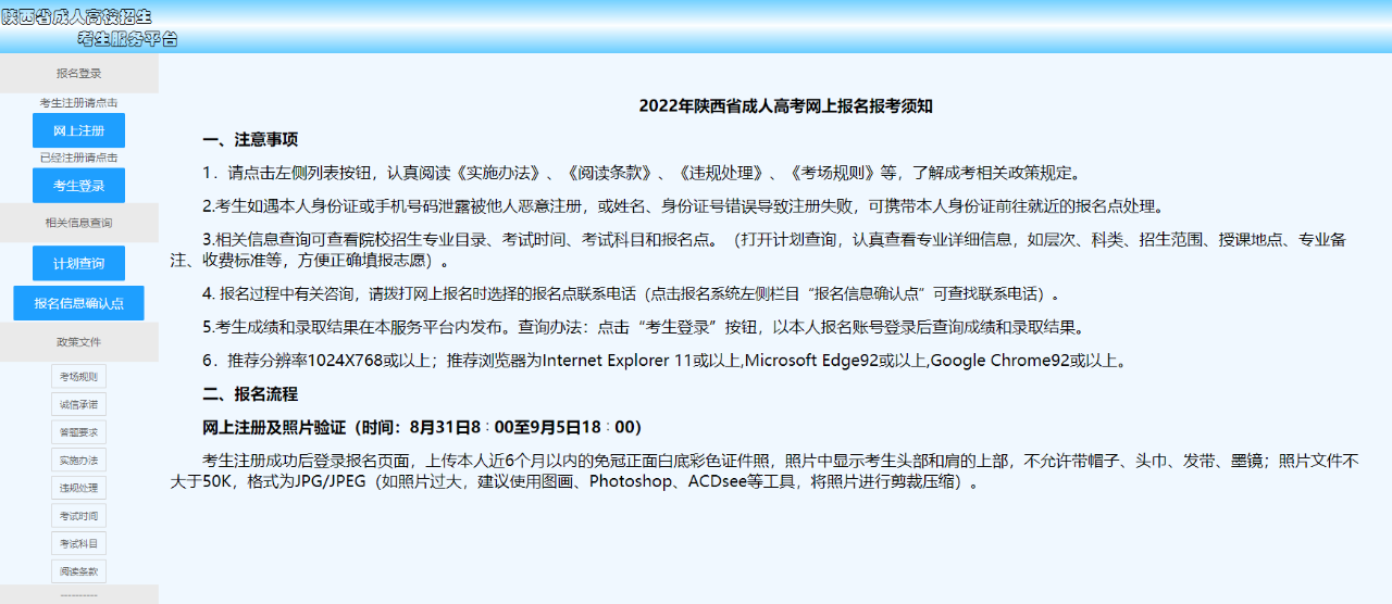 微信图片2.png