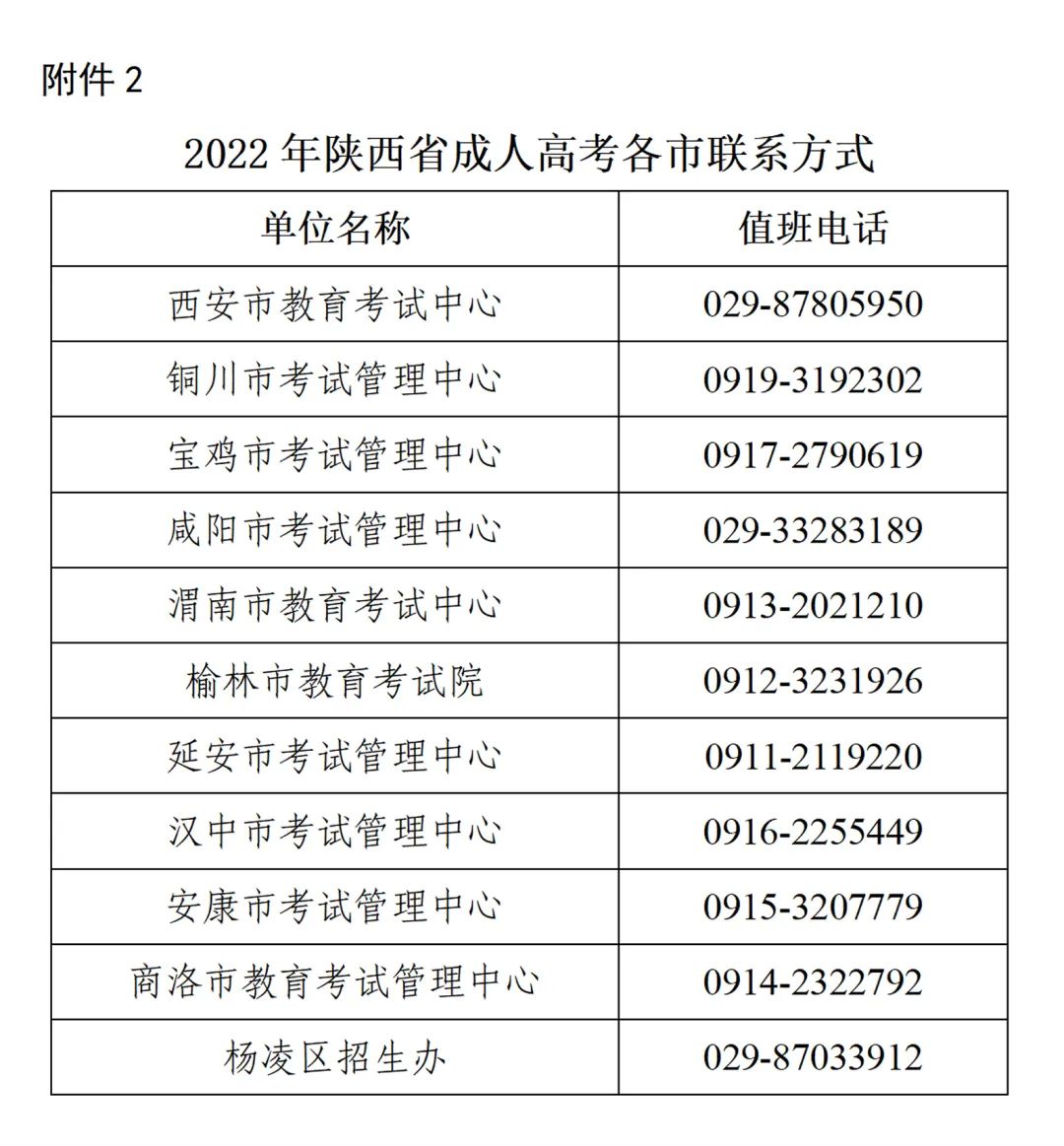 微信图片4.jpg