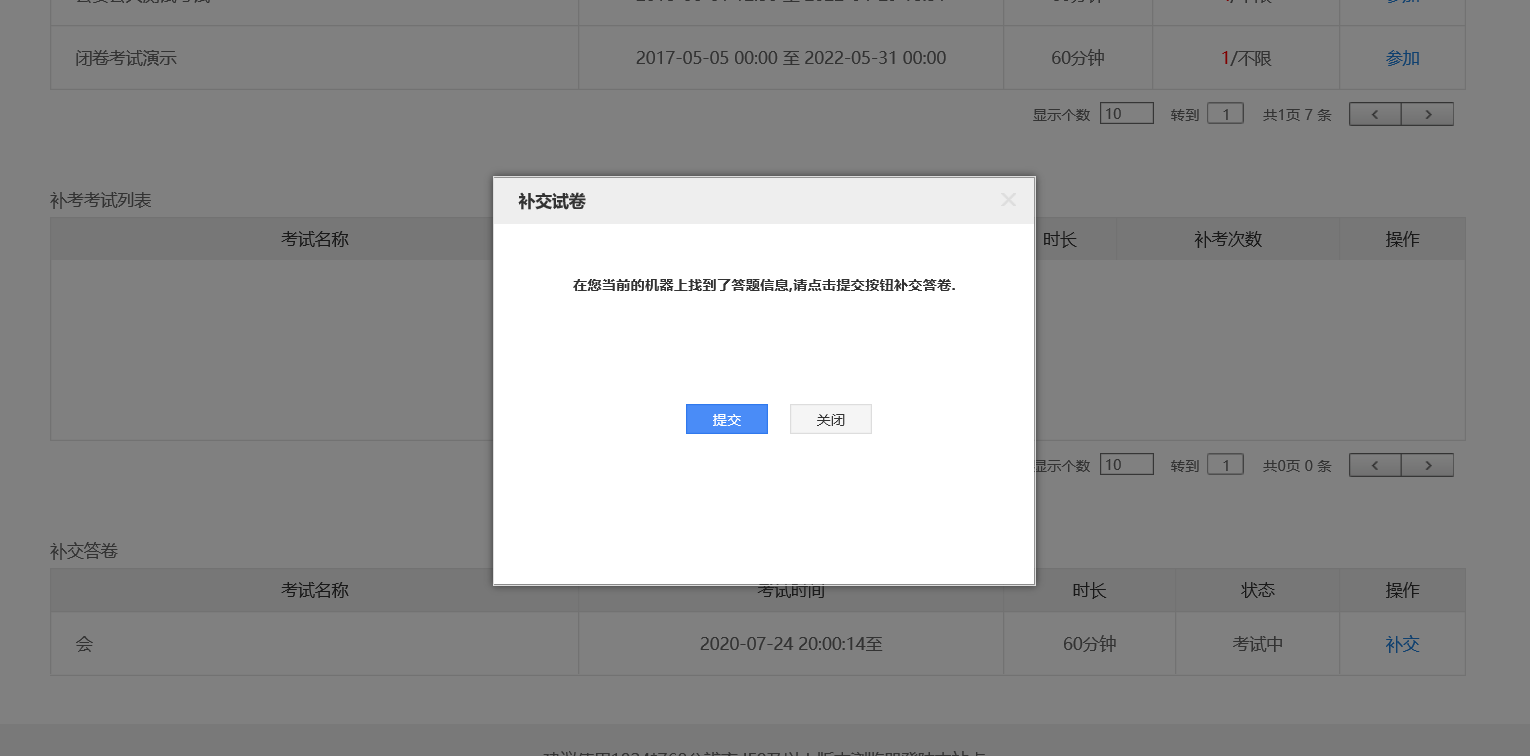 1678696981617483.png 11.png