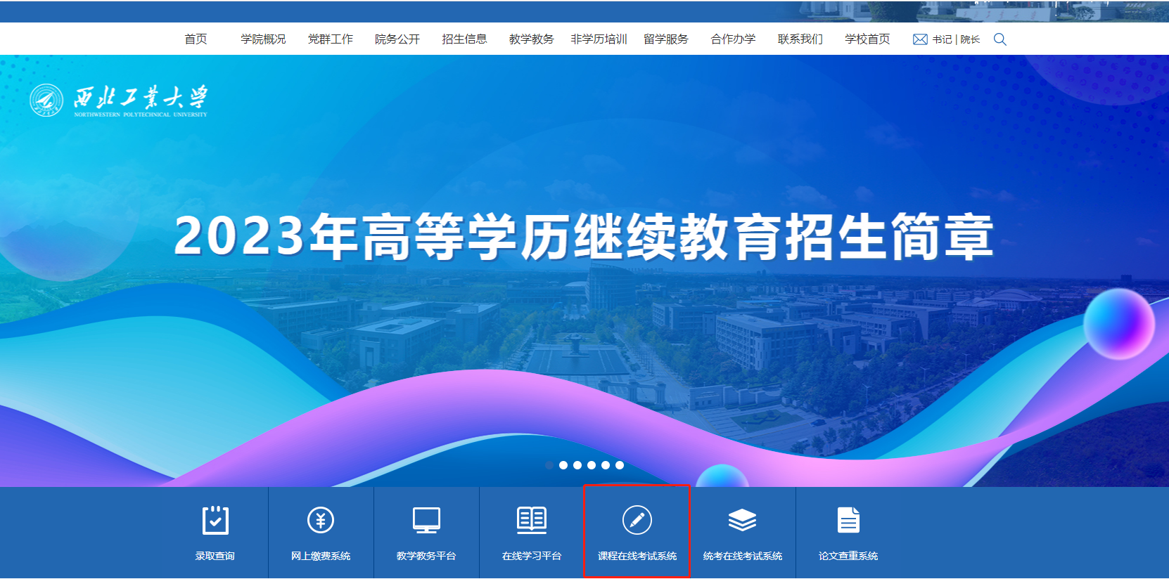 1686540802472968.png 图3.png