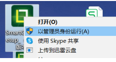 1686541108371271.png 图9.png