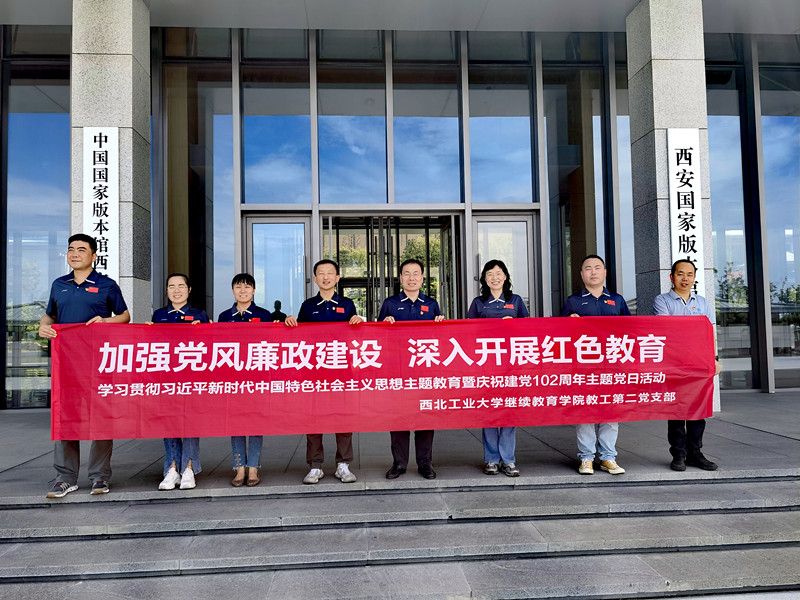 1689045888690216.jpeg 图5_副本.jpg