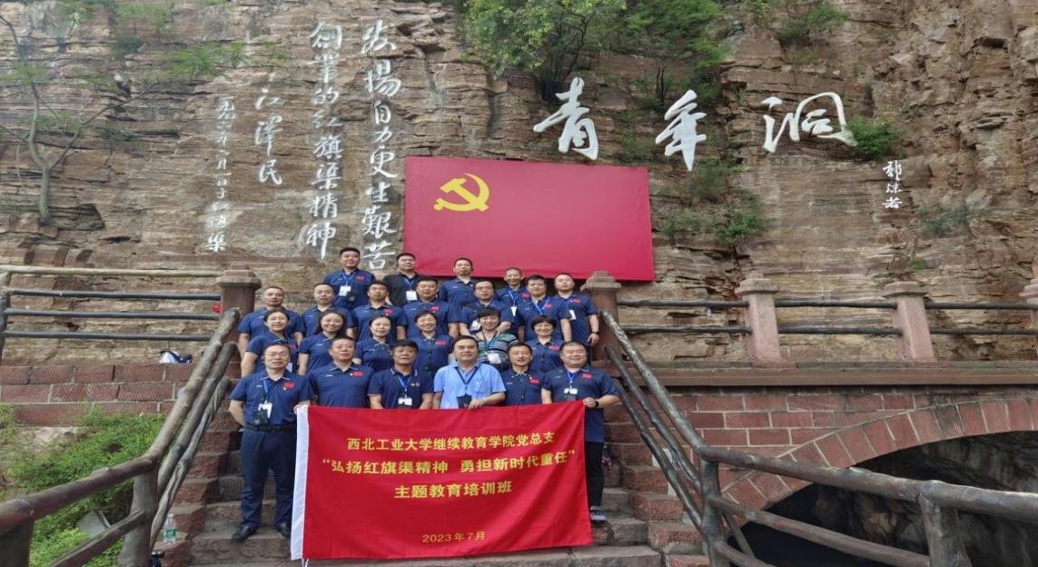 1689736850830981.jpeg 图5.jpg