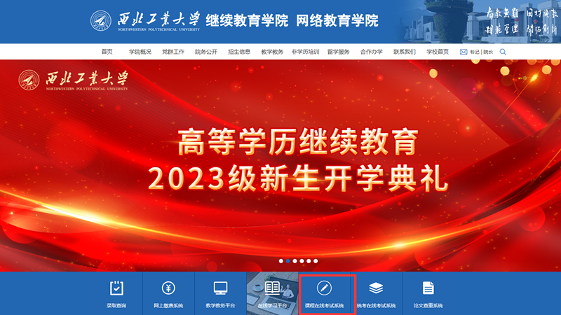 1694656582912713.png 图3_副本.png
