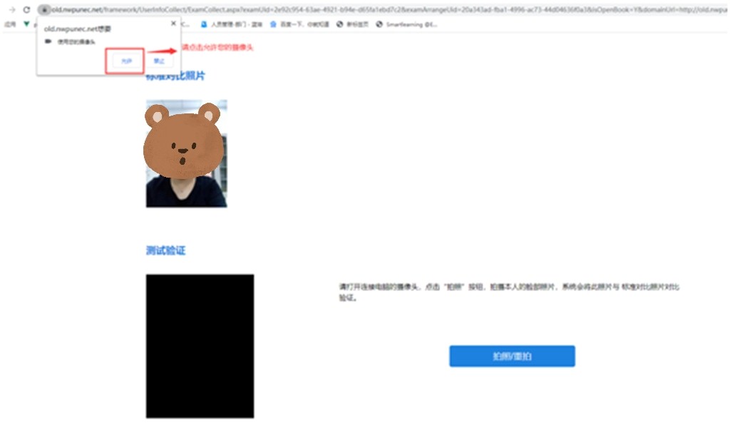 1694656620176411.jpeg 图7.jpg