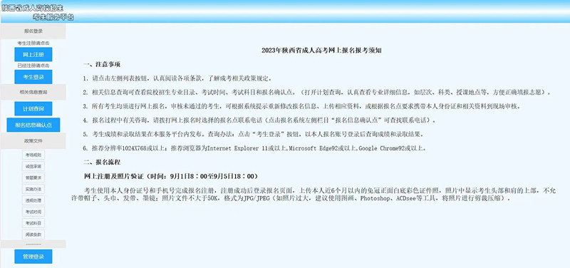 1697168787299409.jpeg z_副本.jpg