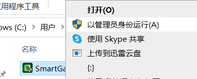 1702519237130015.png 6.png