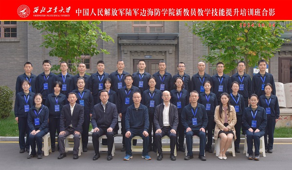 271732700018203242.jpg 1728960535410141.jpg