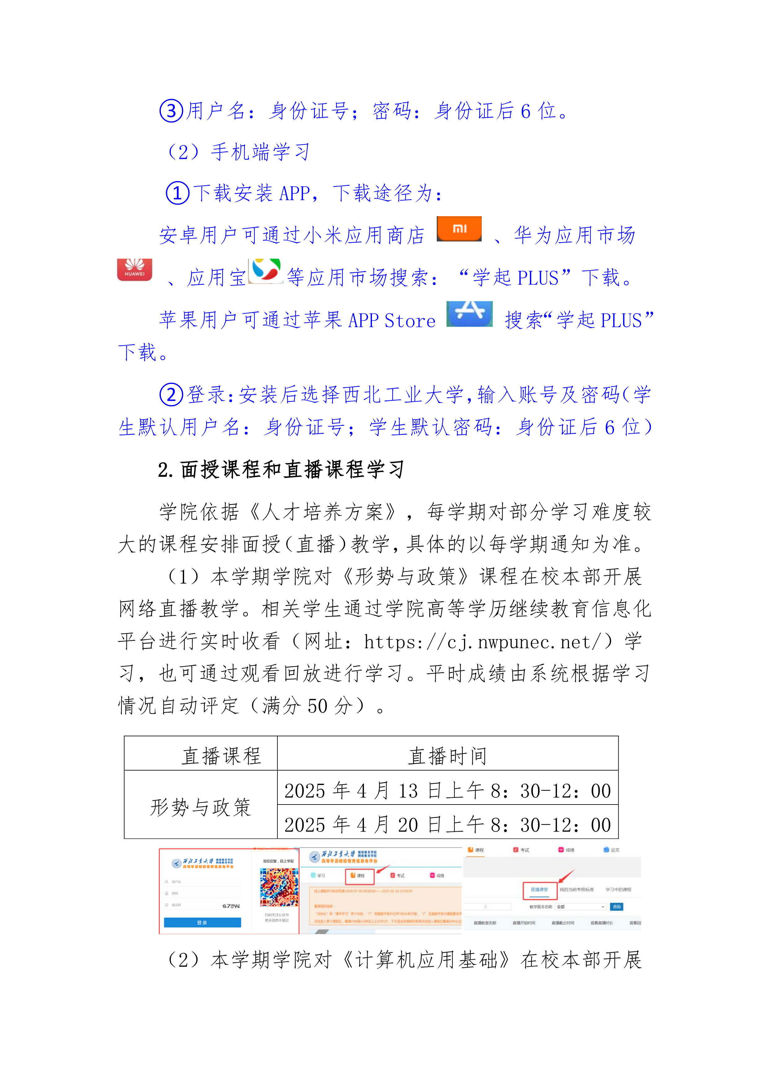 1740626005402684.png