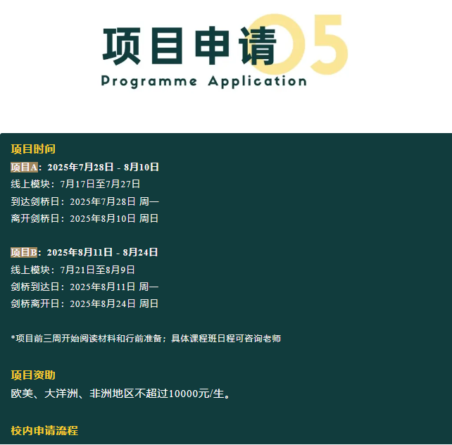 211745200837121238.png image.png