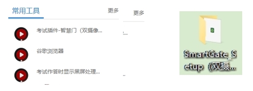 151747270941202743.jpg 微信截图_20250515091100.png