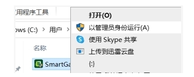 151747270953126201.jpg 微信截图_20250515091108.png