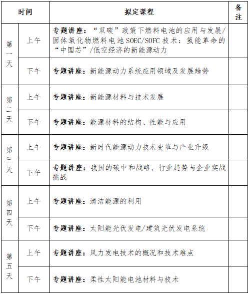 181750211389174004.png d93156fd42c6e3438624e01cd91ecb1.png