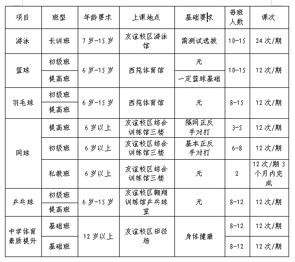 031775201633255560.png 3a7c0ff06f25d85f4b41d792c2fb5a5.png